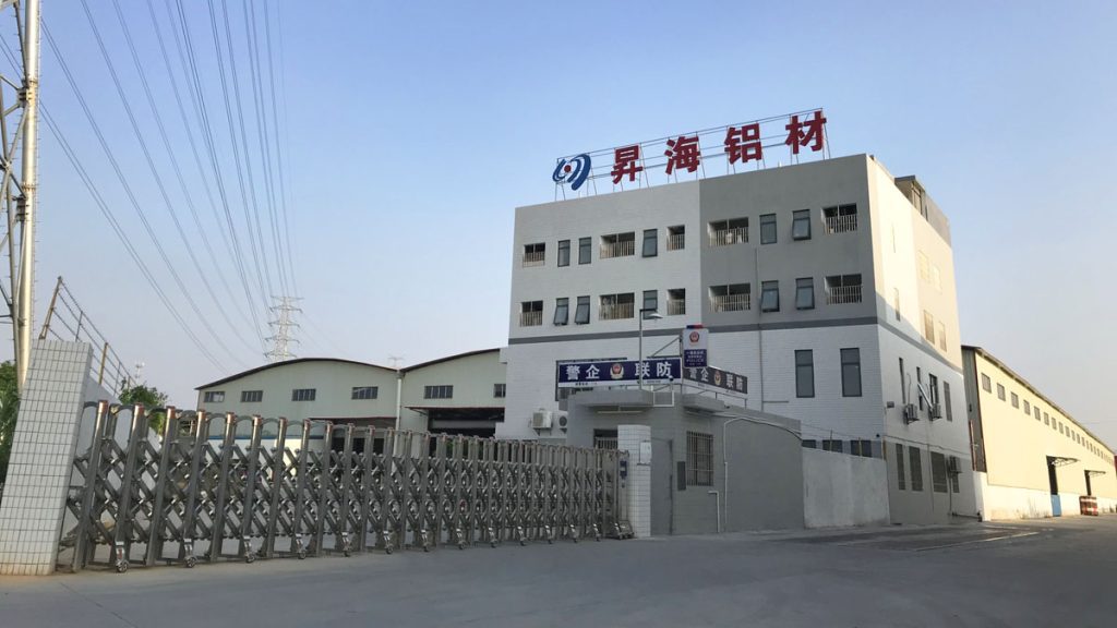Shenghai Aluminum Factory