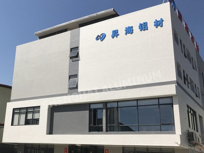 Shenghai Aluminum